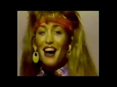 Amiga - The Movie (1987)