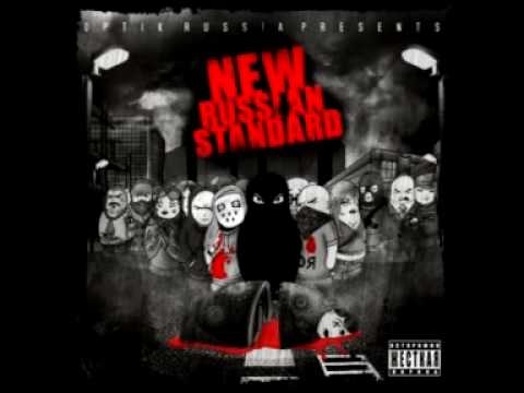 I.G.O.R. feat. Jules - NRS Outro