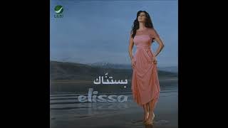 Download lagu Elissa - Hikayti maak (Lebanon, 2006) mp3