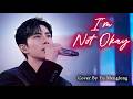 YOU WILL CRY Yu Menglong I M Not Okay Heartbreaking Final Ballad Yumenglong Alanyu