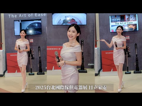 儒儒 影音