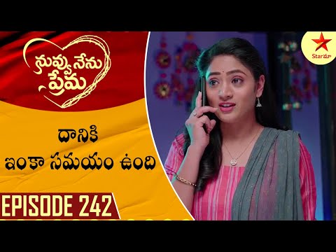 Nuvvu Nenu Prema - Episode 242 Highlight 1 | TeluguSerial | Star Maa Serials | Star Maa