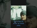 Samundar Ke Andar Se Nikala Jahaj Video Pirates Jek Shortsvideo Viral Sorts Movie