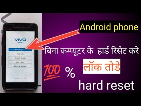 vivo y21l hang problem solution | how to enable hard reset setting vivo y21l,vivo y21