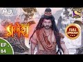 Vighnaharta Ganesh Ep 84 Full Episode 19th December 2017