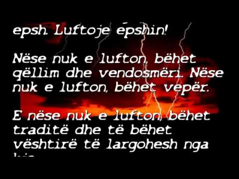 Ibn El-Kajimi ka thënë: