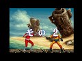 MUGEN Redman Vs Godman