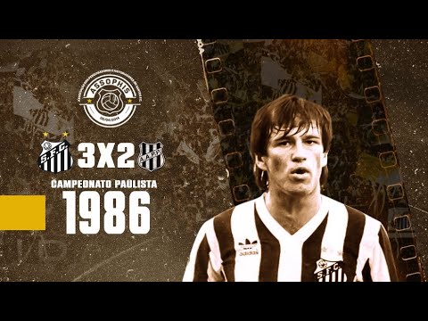 Santos 3 x 2 Ponte Preta - 23/04/1986 - Golaço de Dunga abre a vitória do Peixe