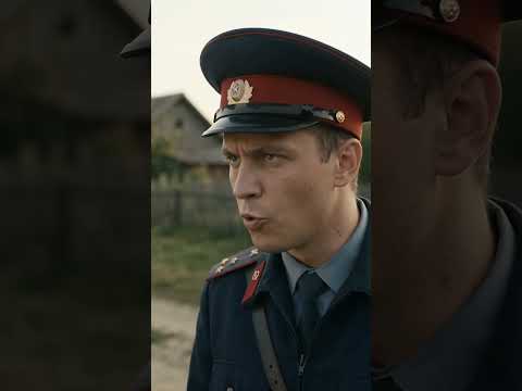 Петрович.