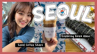 🇰🇷 EXPLORING KOREA SOLO: Seoul Cafe Hopping, Celebrity Hairstylist, Street Food | Crystall Cho