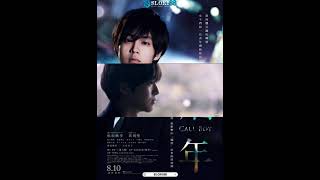 Download lagu CALL BOY (2018)pt1#shorts#youtubeshorts#fyp#new#viral#movie#film#romance#drama#sex#netflix#sloki88 mp3