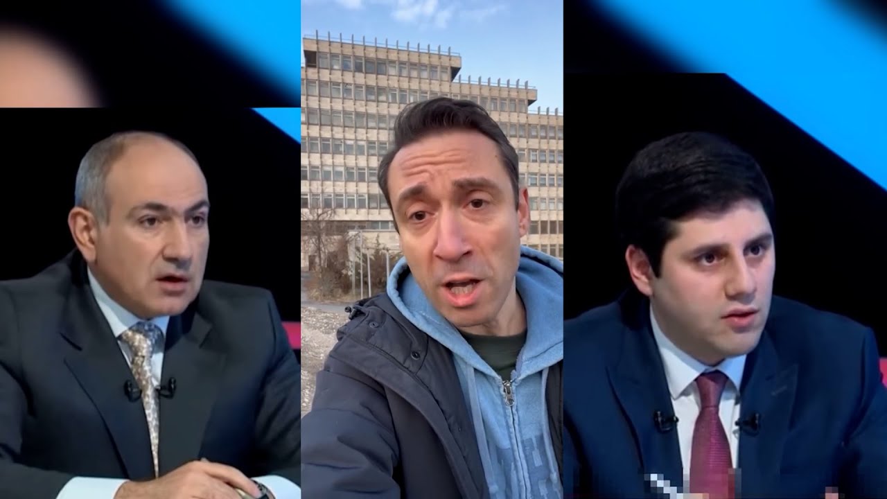 Իշխանությունները խառն են, չգիտեն ինչ անել