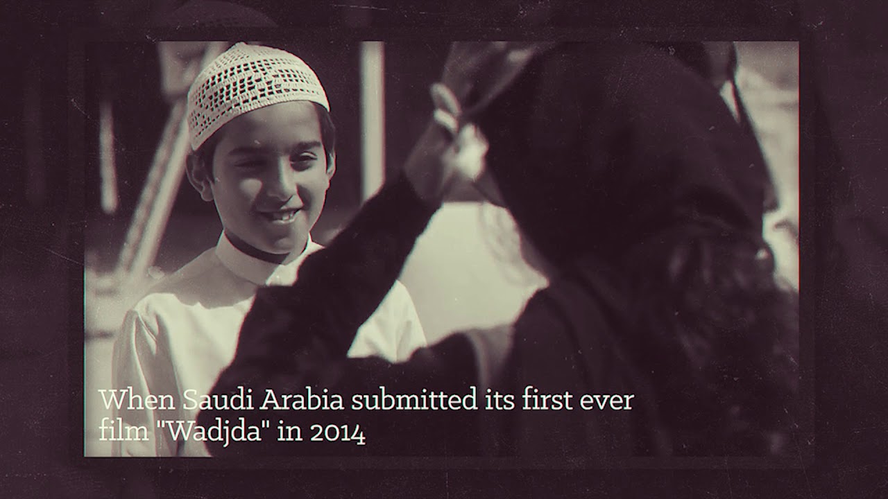 MENA Cinema Forum Opening Show Reel