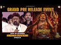 God Of Masses Nandamuri Balakrishna Speech AKHANDA 2 Grand Pre Release Event Boyapati Sreenu