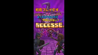【 Necesse 】01 初見プレイ　事前情報無しプレイ　音信不通将悟プレイはしません。