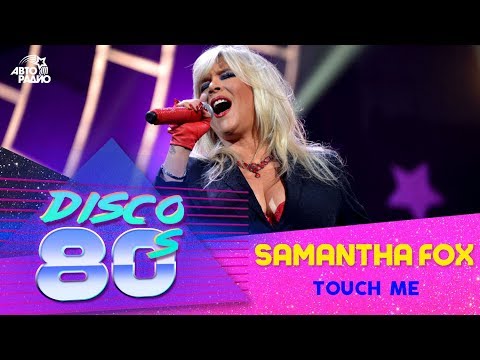 Samantha Fox - Touch Me (Disco of the 80's Festival, Russia, 2015)