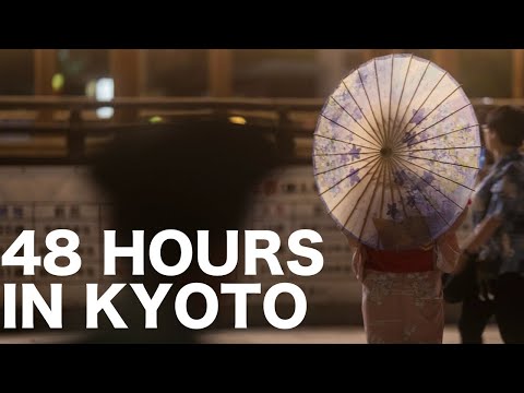 京都での48時間 (48 Hours in Kyoto)