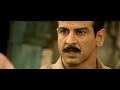 Kya Baat Cutting Pe Cutting