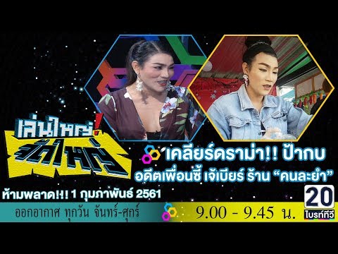 วิธีการที่จะกระตุ้นผู้หญิงเป็นสาหัส สิ่งที่จะกินเพื่อเพิ่มความแข็งแรง