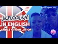 JERUSALEMA IN ENGLISH - Lyrics Translation | Master Kg , Momcebo Zikode