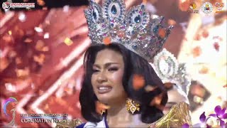 Miss Bacolod Masskara 2025 - Announcement of Winners