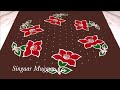 Simple and easy flower rangoli with 15X8 dots | Chukkala muggulu | Pulli kolam | rangoli design