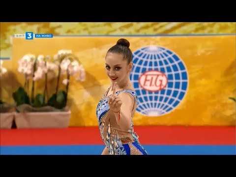 World Championships Sofia 2018 - Ball Qualification