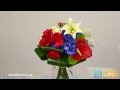 Букет на подарок - доставка цветов по Украине и миру sendflowers.ua 