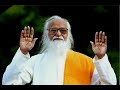 இறை வணக்கம் குரு வணக்கம் மட்டும் Vethathiri 