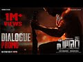 Salaar Dialogue Promo Telugu Prabhas Prithviraj Prashanth Neel Hombale Films