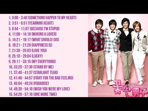 Boys Over Flower OST Full SoundTrack (F4)