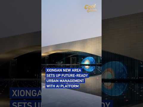 The city that runs itself: Inside China's AI-powered Xiongan #coolchina