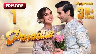 Download lagu Paradise Episode 01 - Iqra Aziz & Shuja Asad - Express TV mp3 Download lagu Paradise Episode 01 - Iqra Aziz & Shuja Asad - Express TV mp3