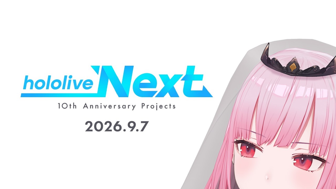 【hololive Next 2026.9.7】quick watch-a-long #calliolive