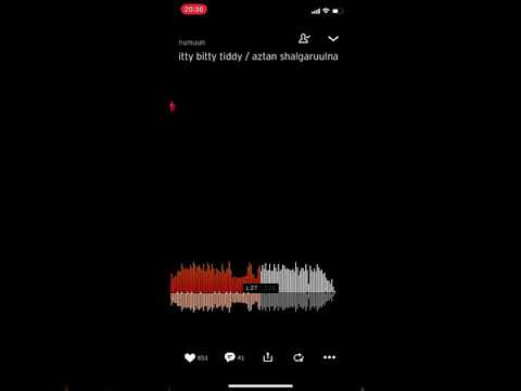 Numuun - itty bitty tiddy