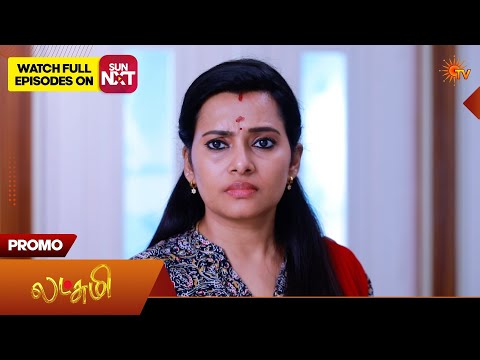 Lakshmi - Promo | 20 Feb 2026 | Tamil Serial | Sun TV