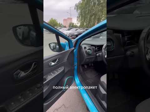 фото renault captur i 0