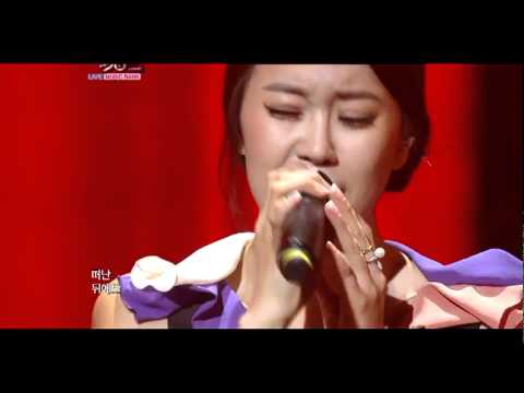 Baek JiYoung   As Usual