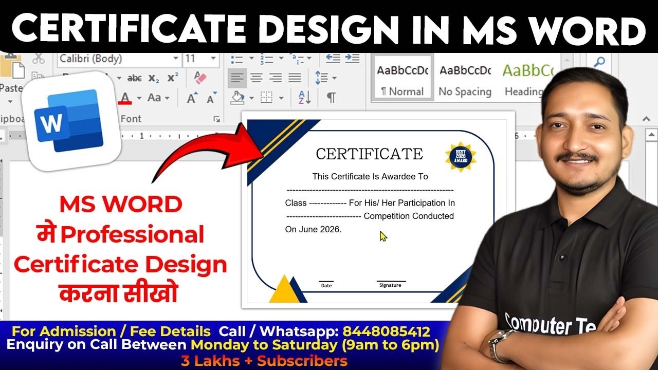 Certificate Design in MS Word | How to create professional certificate design in MS Word? | CTA