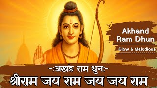 Download lagu Shree Ram Jai Ram Jai Jai Ram mp3 Download lagu Shree Ram Jai Ram Jai Jai Ram mp3