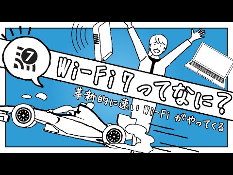 FritzBox: すぐに WiFi が向上 – シンプルなトリックがすべてのモデルで機能します