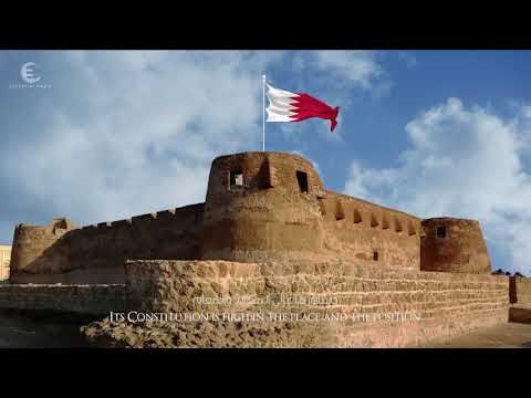 Bahrain National Anthem النشيد الوطني البحريني