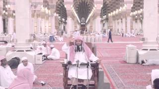 صورة متن“نظم الورقات” في أصول الفقه للعمريطي-المسجد النبوي - المجلس السادس