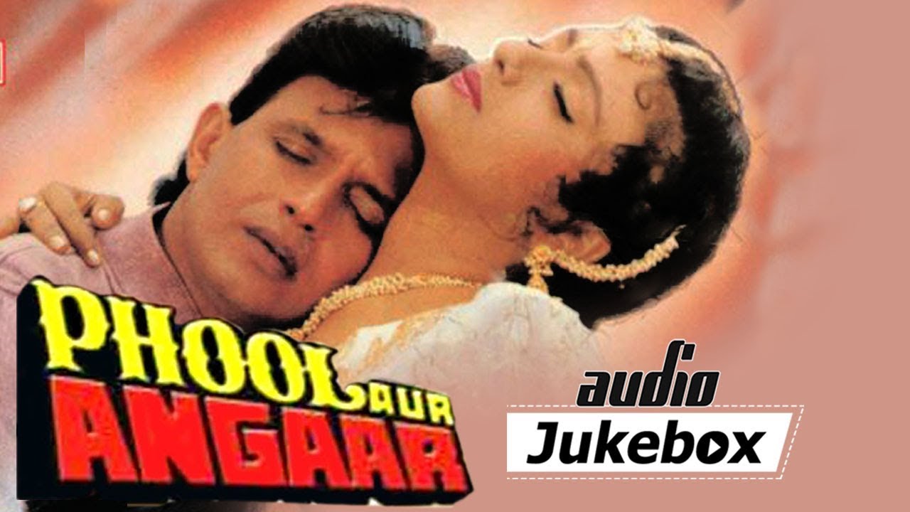 Mujhko Peena Hai Lyrics  | Phool Aur Angaar | Mithun Chakraborty, Shantipriya | Mohammed Aziz | Anu Malik