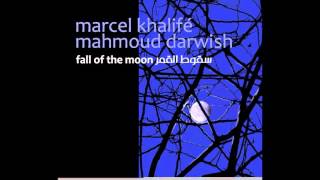 Marcel Khalifé & Mahmoud Darwish - Two Guitars (Instrumental)