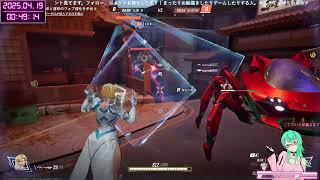 CRカップで盛り上がってほしいマベライ。ソロランク【MarvelRivals】