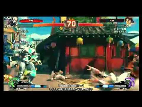 SSF4AE Monthly event (PSnavel@ESAKA/2012.6.30) Endless battle. 2
