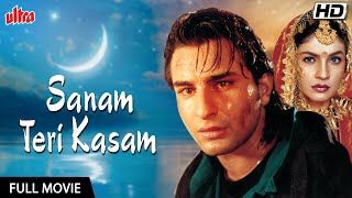 SANAM TERI KASAM Full Movie HD  सनम ते�