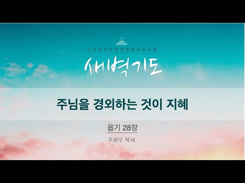 유튜브 썸네일