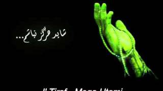 Download lagu I' Tiraf - Mega Utami mp3 Download lagu I' Tiraf - Mega Utami mp3